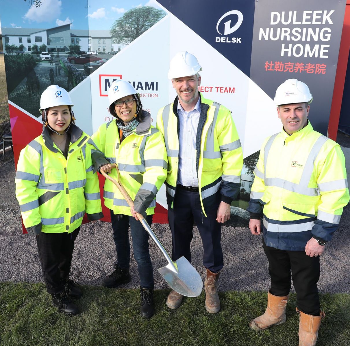 delsk-duleek-20
